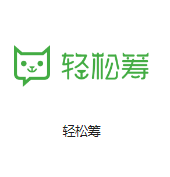 大关机房客户医疗行业